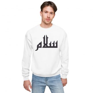 SALAAM, PEACE Arabic Calligraphy Sweater