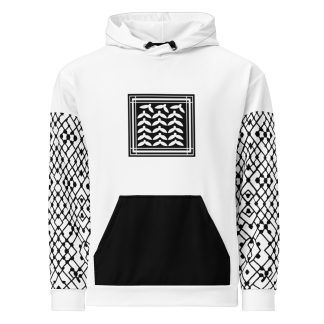 Palestine Hoodie - Kuffiyah Design